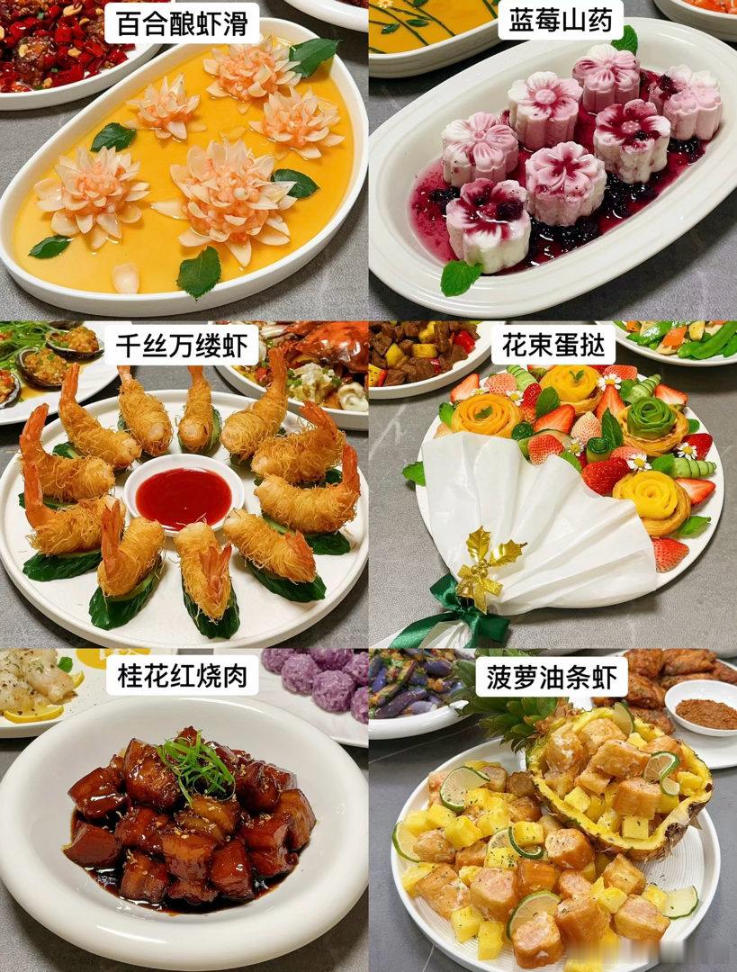 刘涛这一刻终于理解了广东人😋刘涛从前很少点咕噜肉，品尝大师烹制版本后直呼天花板