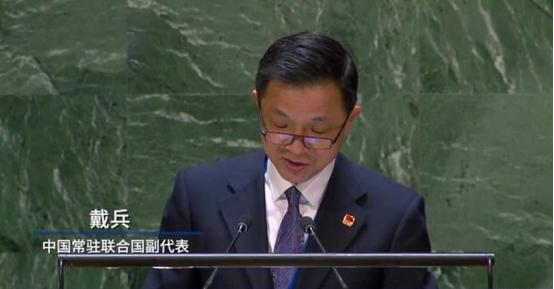 波兰外长在联大点名中国，说我们“不帮乌克兰”。戴兵当场回了四句，没骂人，但句句扎