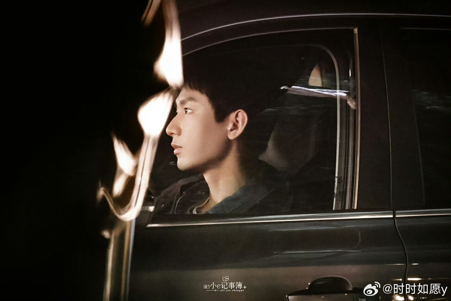 成毅两京十五日cy成毅朱瞻基非经历不思考，非思考不体悟。成毅在解释这句话的时候，