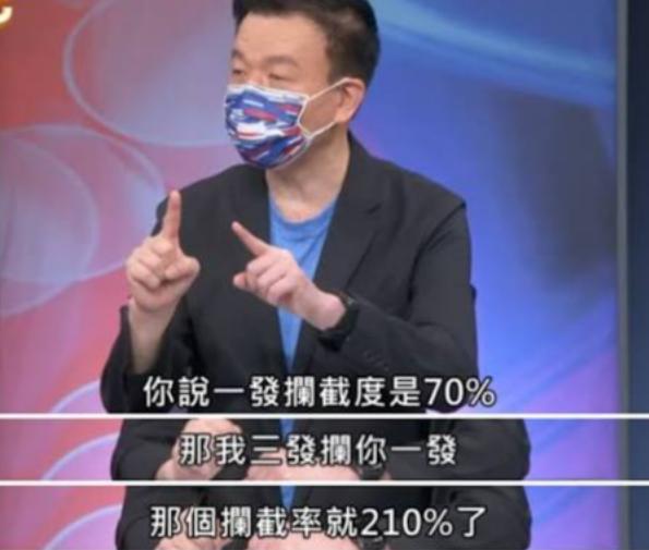 这帮人根本不怕丢人，因为丢的不是他们自己的脸，丢的是全体中国人的脸。 退役少