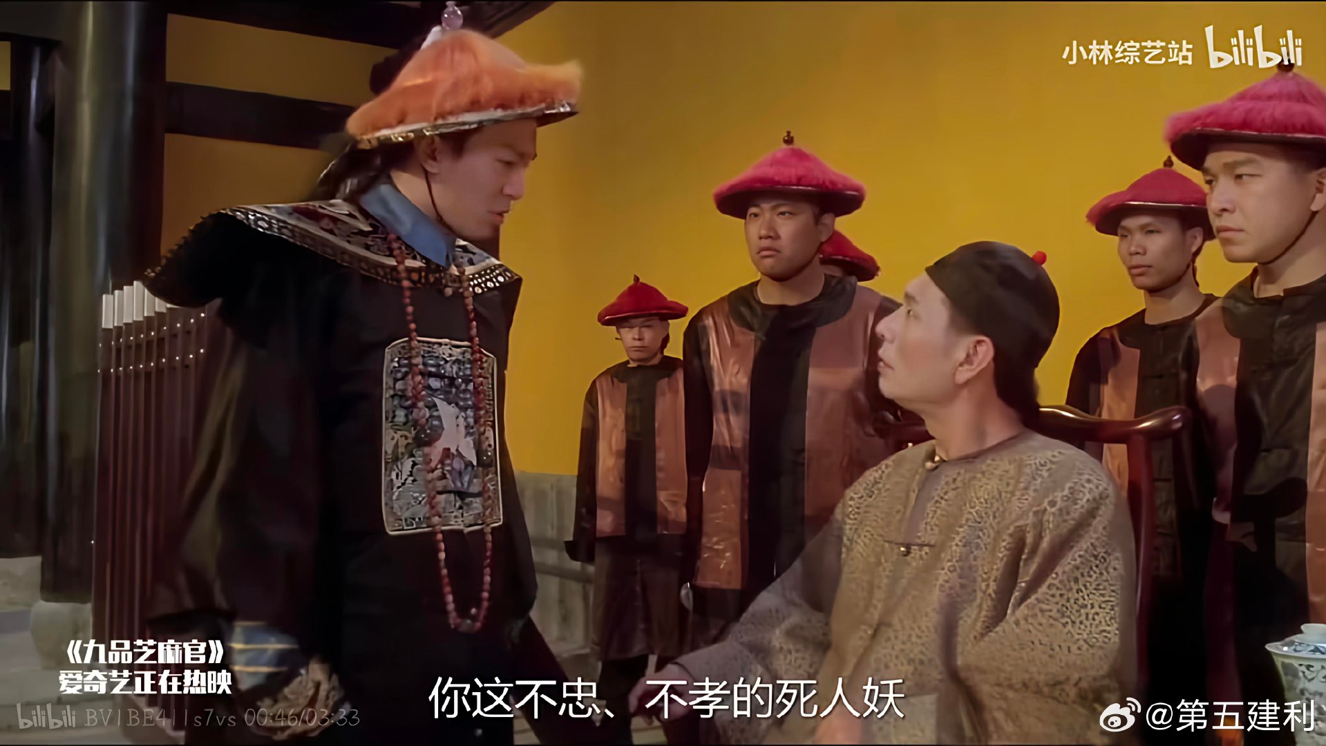 #罗永浩蔡康永#老罗的锤子终于砸下去了！菜鸭子嘴再硬，还能硬过锤子？🦆🔨#罗永浩已删除采访蔡康永