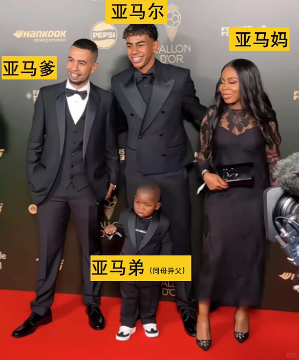 你看人家92年的 孩子都拿世界杯冠军了
