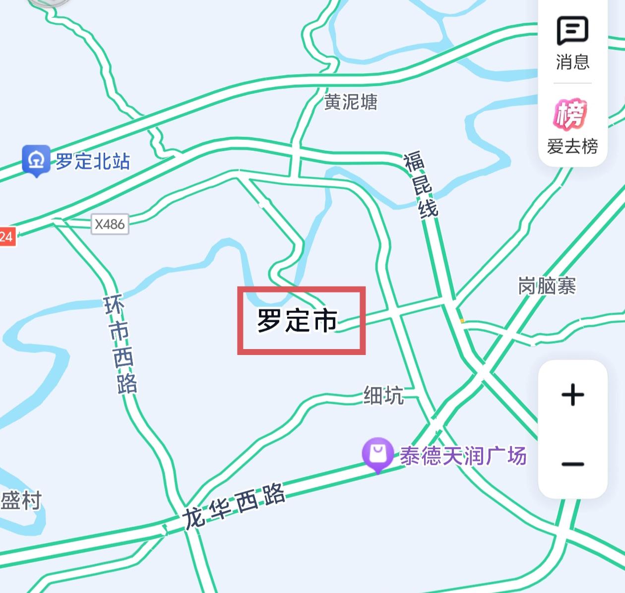 表叔在罗定当老师还有3年退休，今年终于评上高级职称了。我问他都要退休了，还那么拼