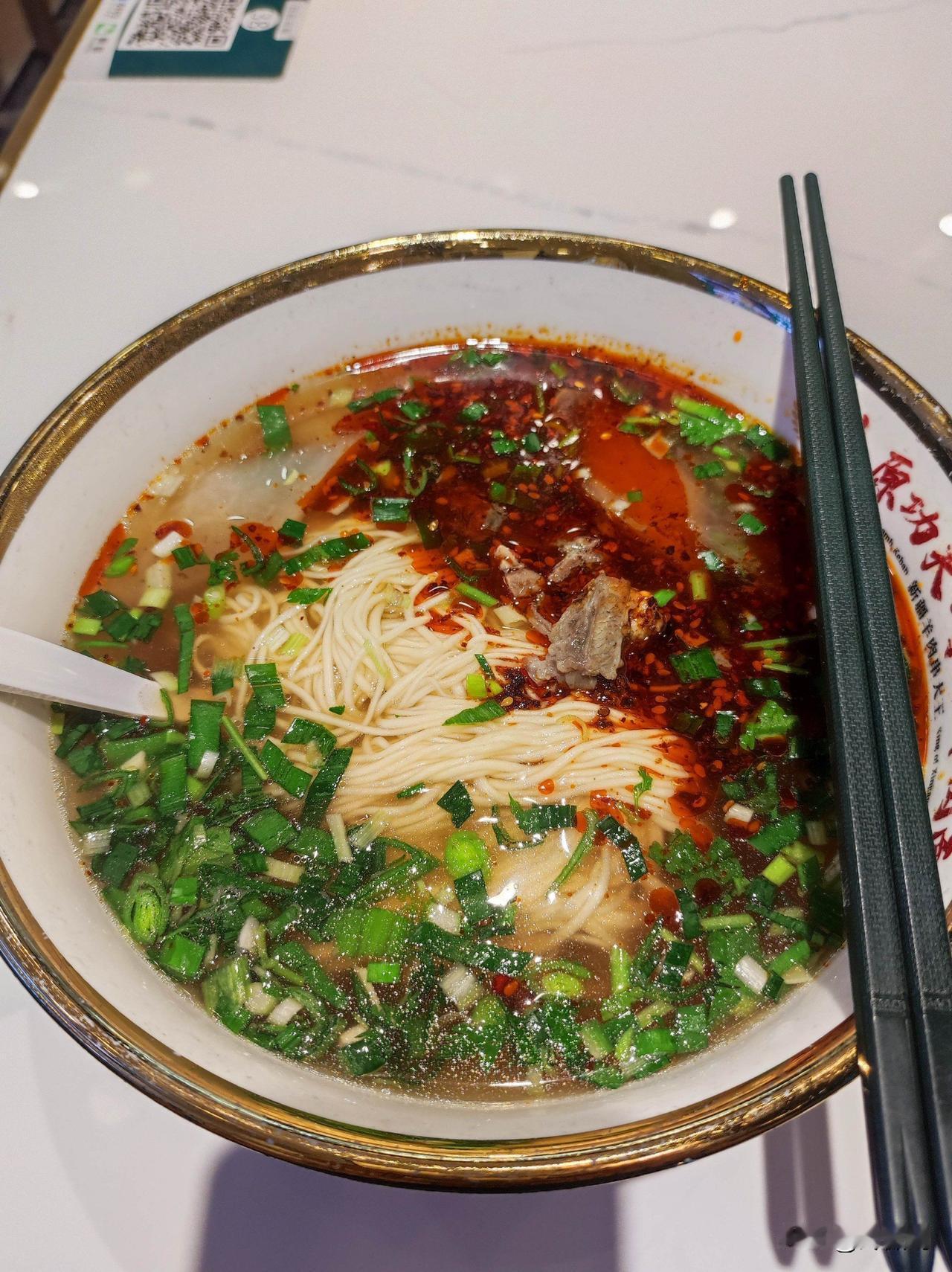 中午吃碗牛肉面。