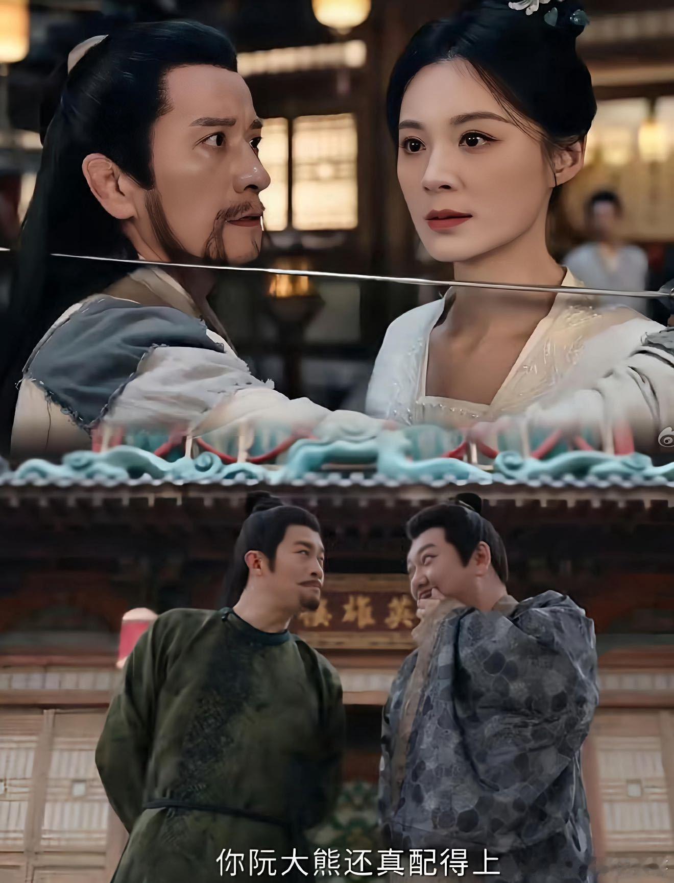 唐诡3阮大熊将诗坛作修行场保持本真热爱，阮大熊这个角色都是塑造的有血有肉！