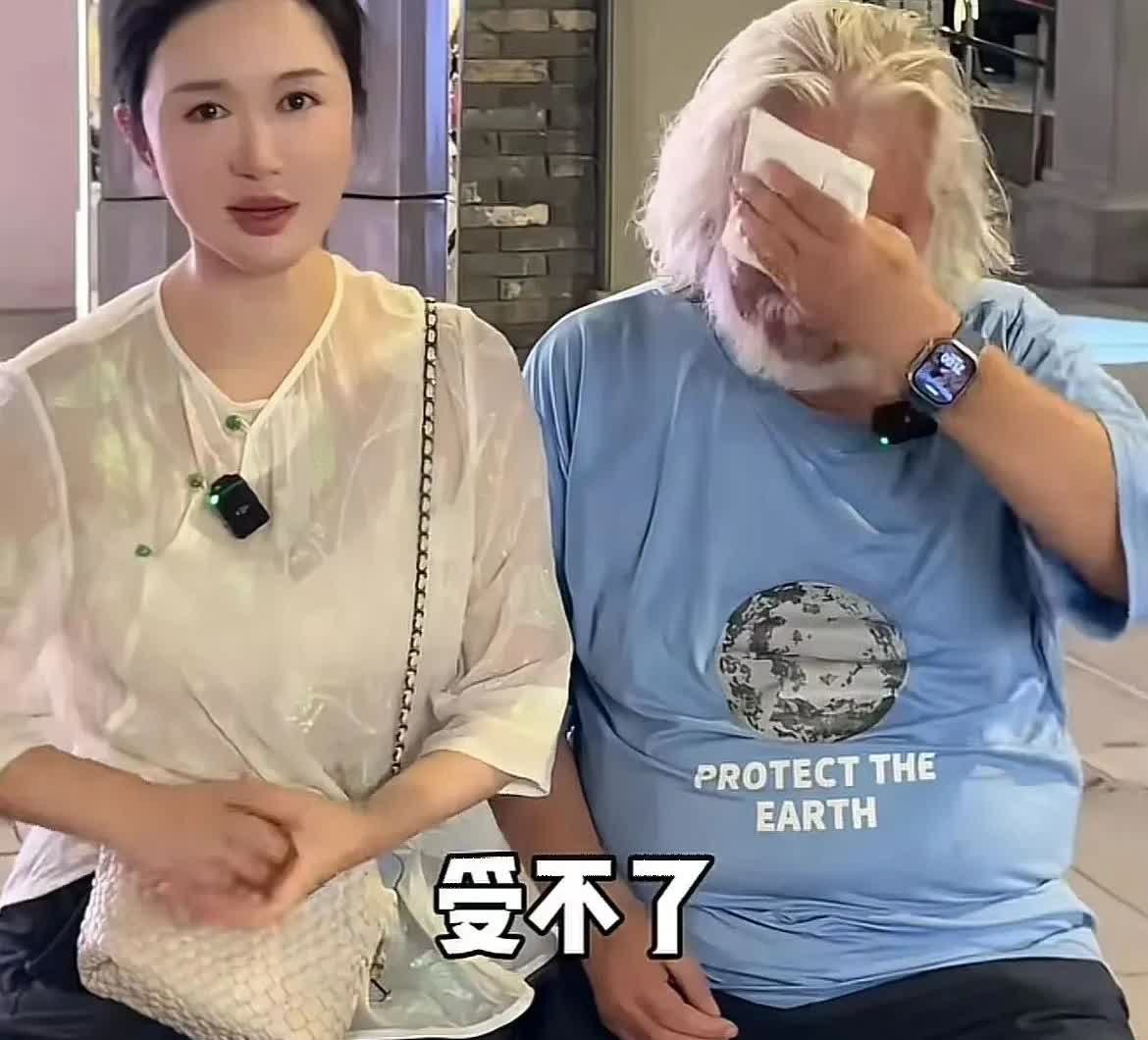 果然，老夫少妻迟早一天必定被嫌弃！1951年的大导演张纪中，一不小心娶了个1