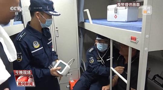 中国海警突然发布通报！1月23日，中国海警接海南省三沙市海上搜救中心通报，一艘外