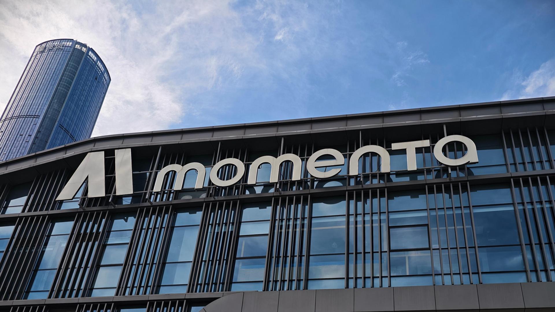 豪华品牌集体押宝国产智驾：奥迪选华为，宝马奔驰选Momenta，谁将胜出？