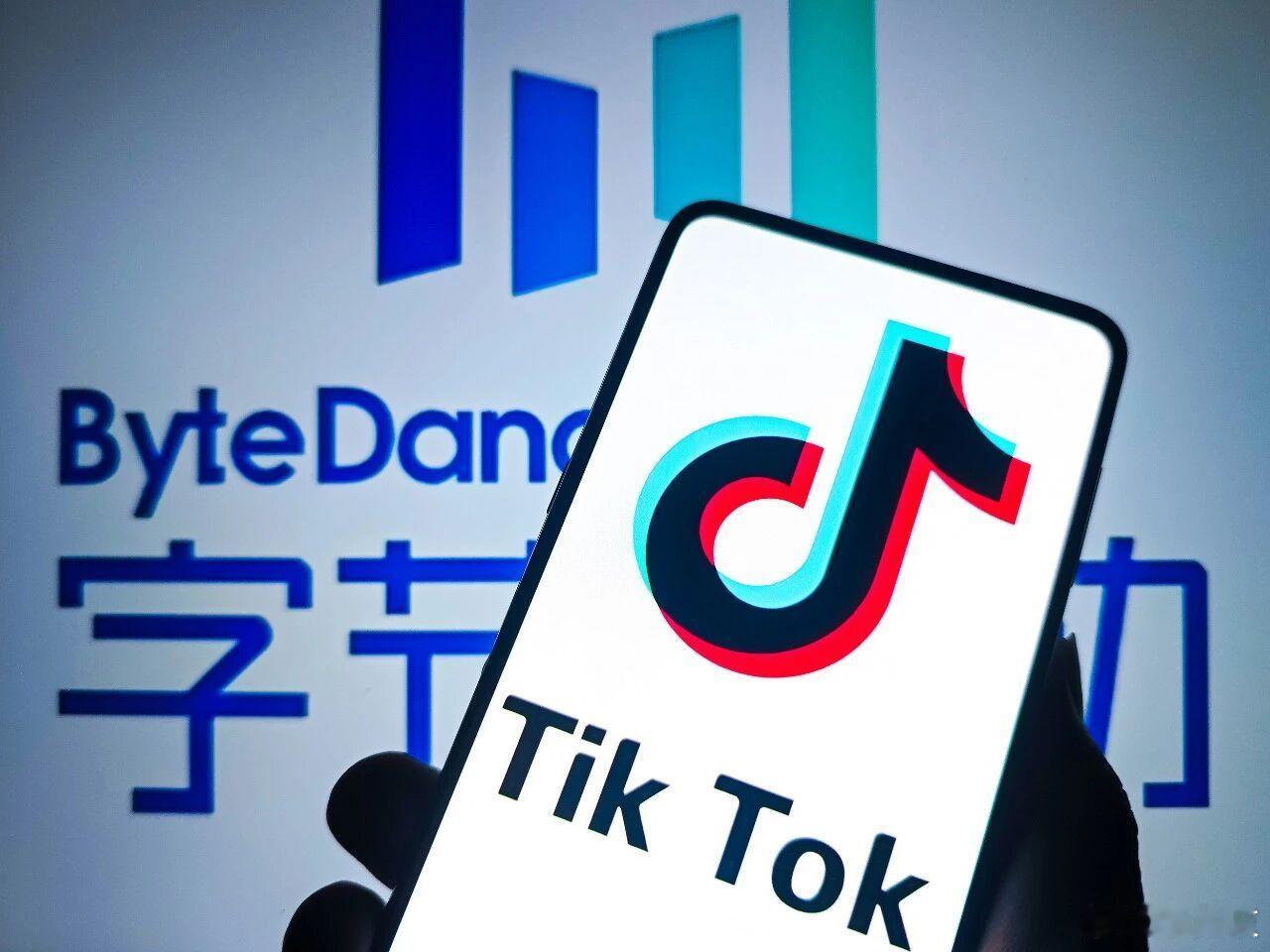 周受资内部信曝光：TikTok新合资公司负责数据安全，字节保留电商、广告业务！内