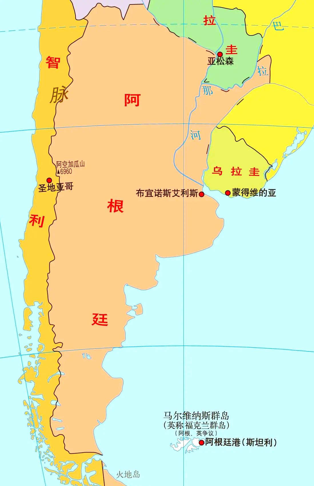 阿根廷再次上了新闻了，毕竟很久不报道阿根廷了，还以为阿根廷又成为发达国家了！阿根