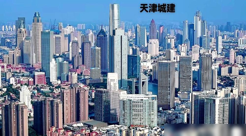 刚从天津落地长沙，怎么说呢。​有一种……卸了妆的感觉。​这话挺有意思。天