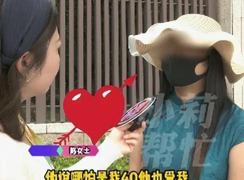 河南漯河，一34岁女子患白血病离婚，停药后，她和25岁男友相爱，男友信誓旦旦的说