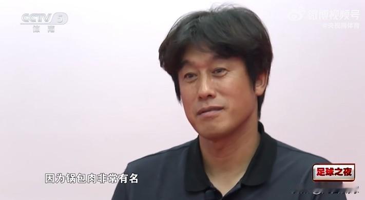 一场0：4让韩国教练徐正源成都跌落神坛，他现在带领的辽宁铁人能不能完成保级任务都