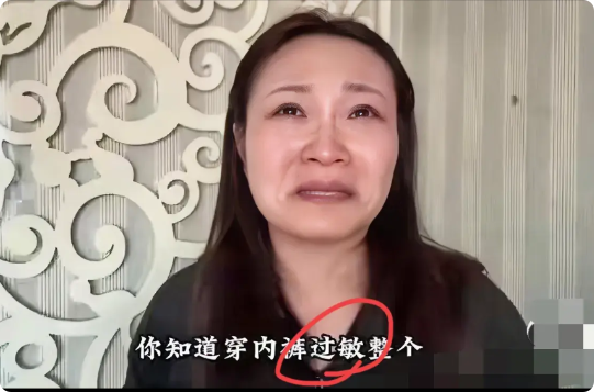 胖东来为什么一定要内裤女赔偿，无非就三个原因：第一，这不是她第一次索赔了，如