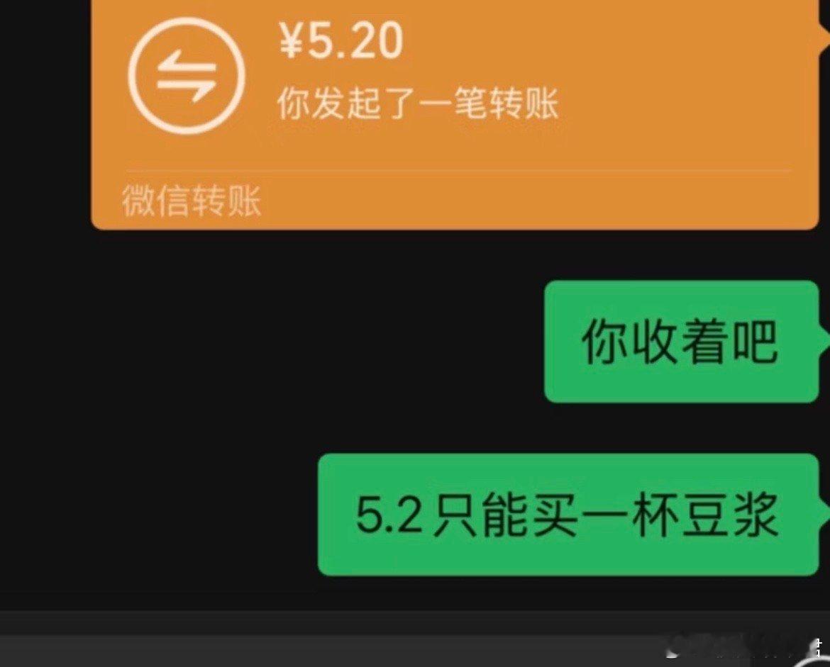 追我的男生这么对我能在一起吗？