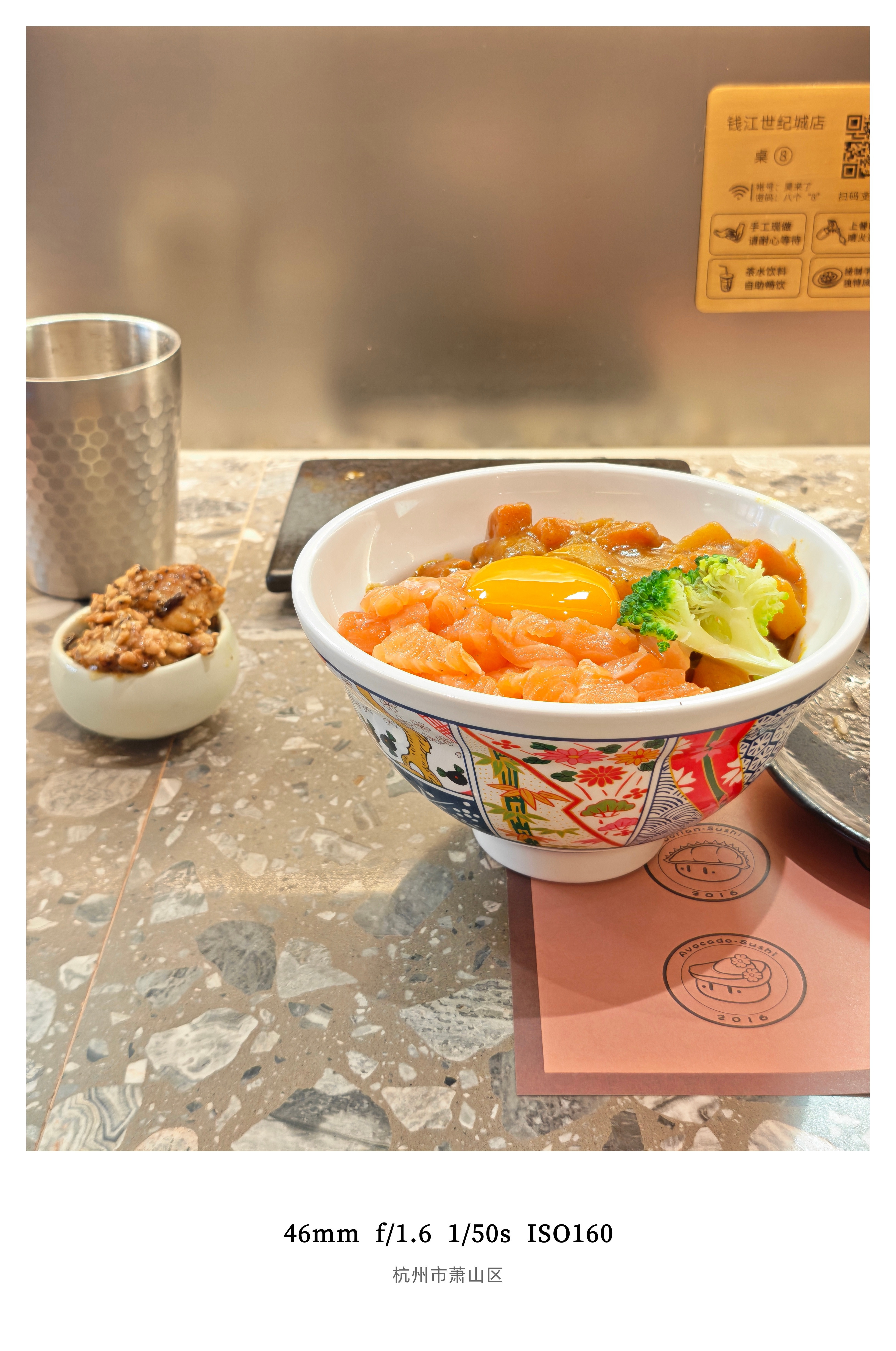 今日午餐一口饭没错左边那一碗