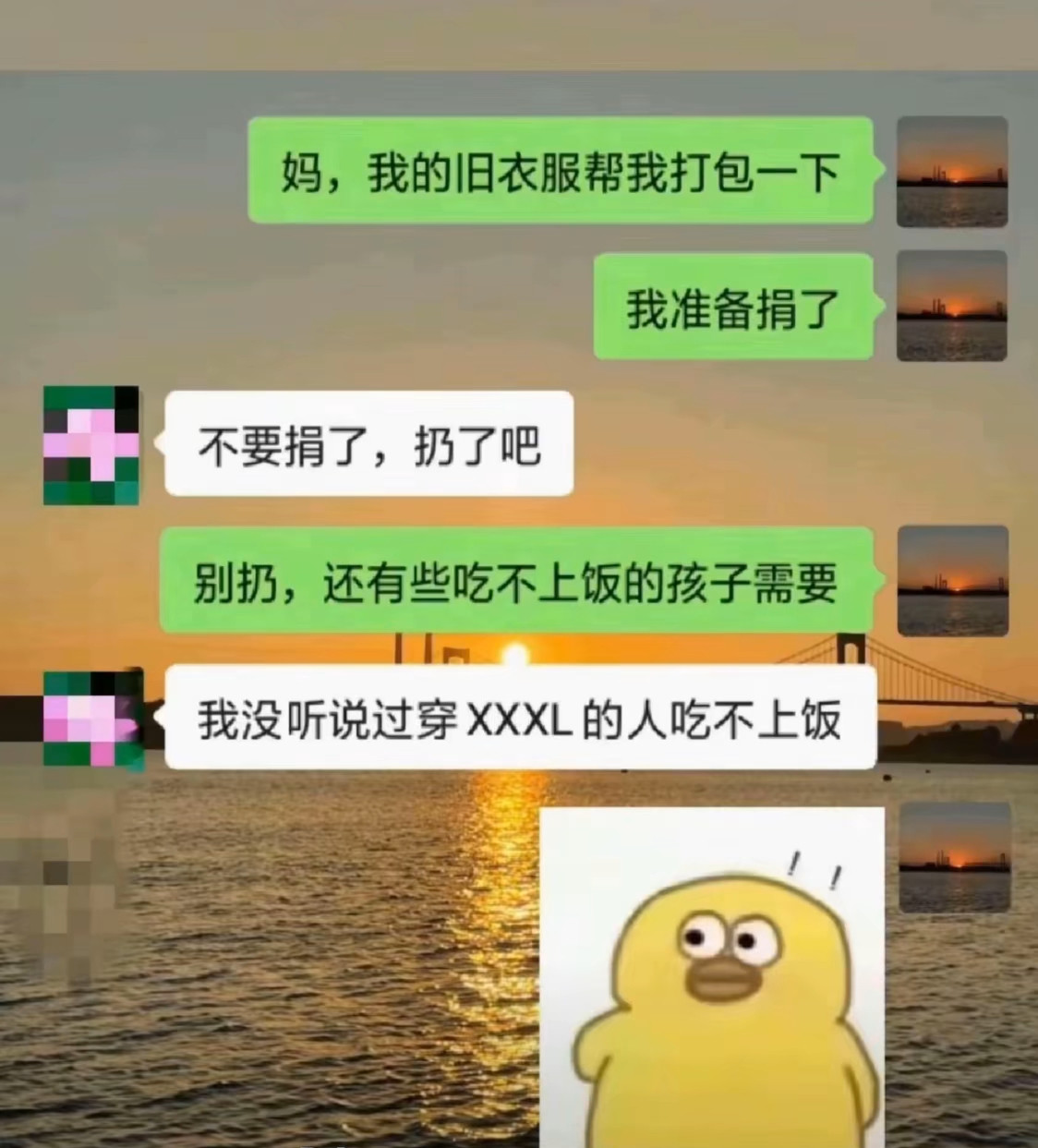 真是个逻辑天才