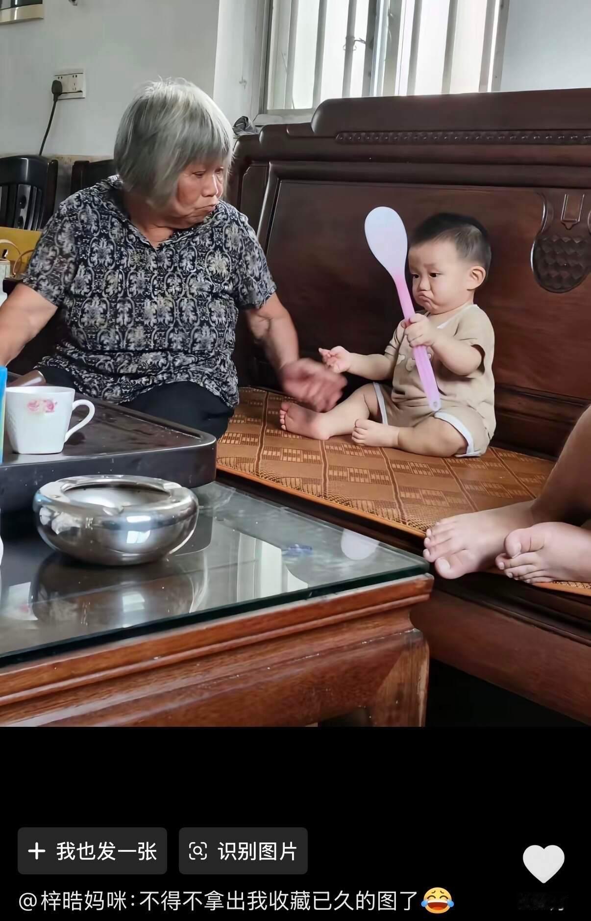 太强了哈哈哈哈哈不要低估小孩的模仿能力！