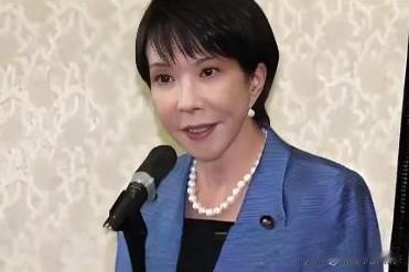 快讯！高市早苗新消息《今日亚洲》近几日几天一直在关注日本对高市早苗的称呼