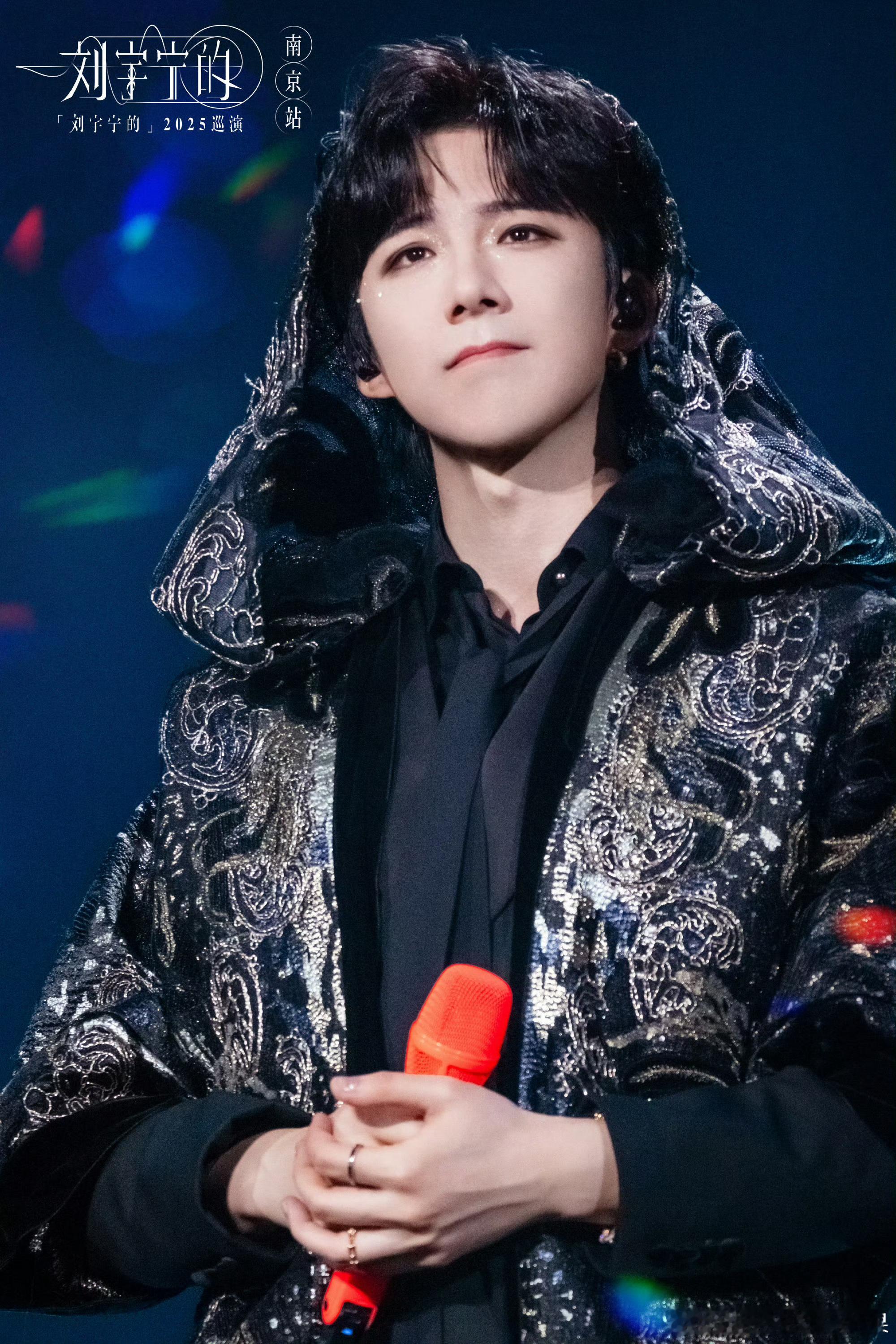 网传刘宇宁去歌手2026听说刘宇宁也去歌手2026刘宇宁的实力还是毋庸置疑的如果