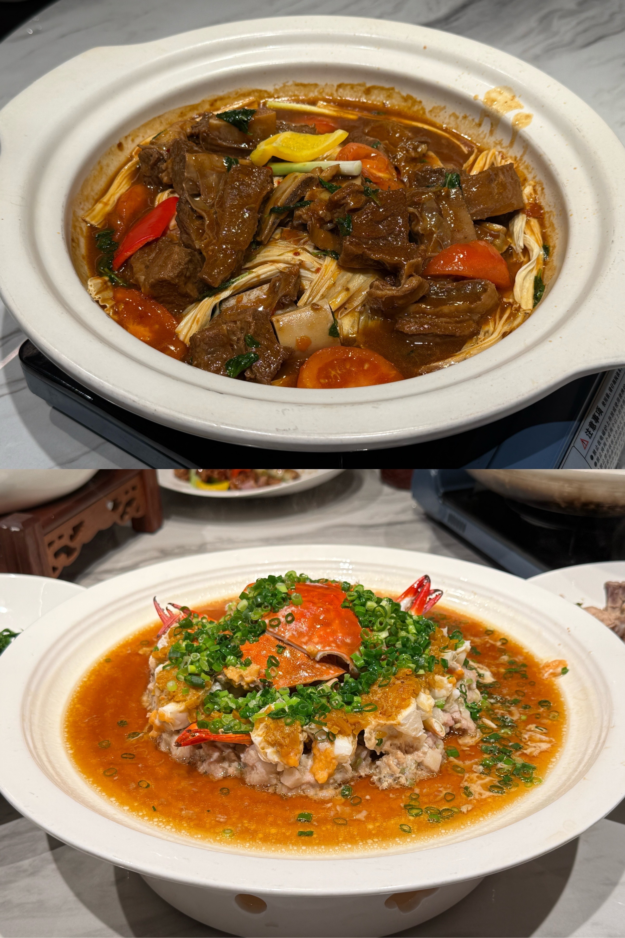 中秋快乐呀🎑😋吃好喝好～​​​