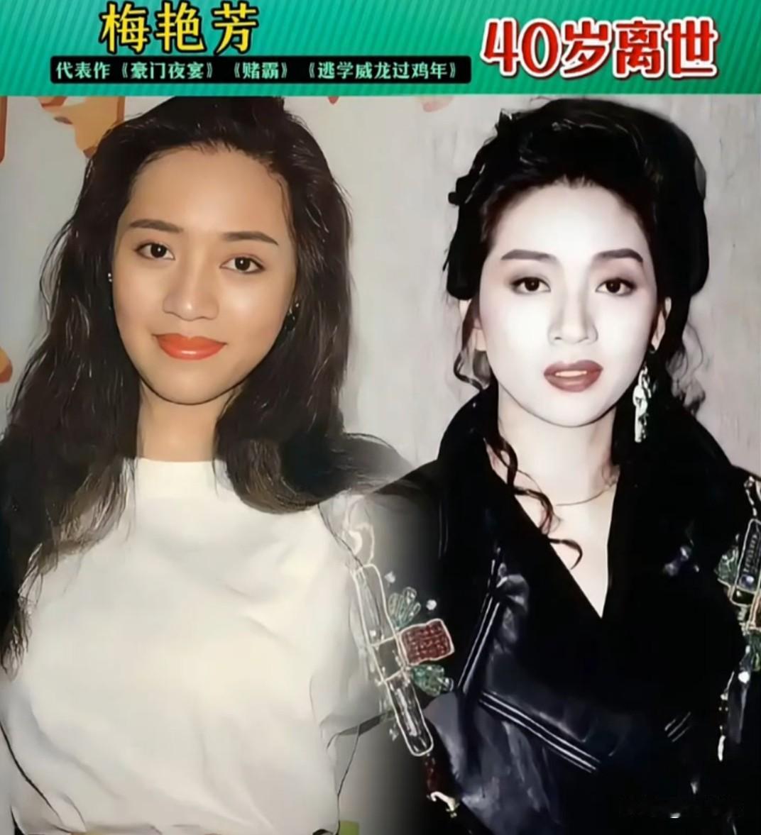 17位“悄悄离去的“熟悉面孔，怀念哪位记录我的2026娱乐圈明星