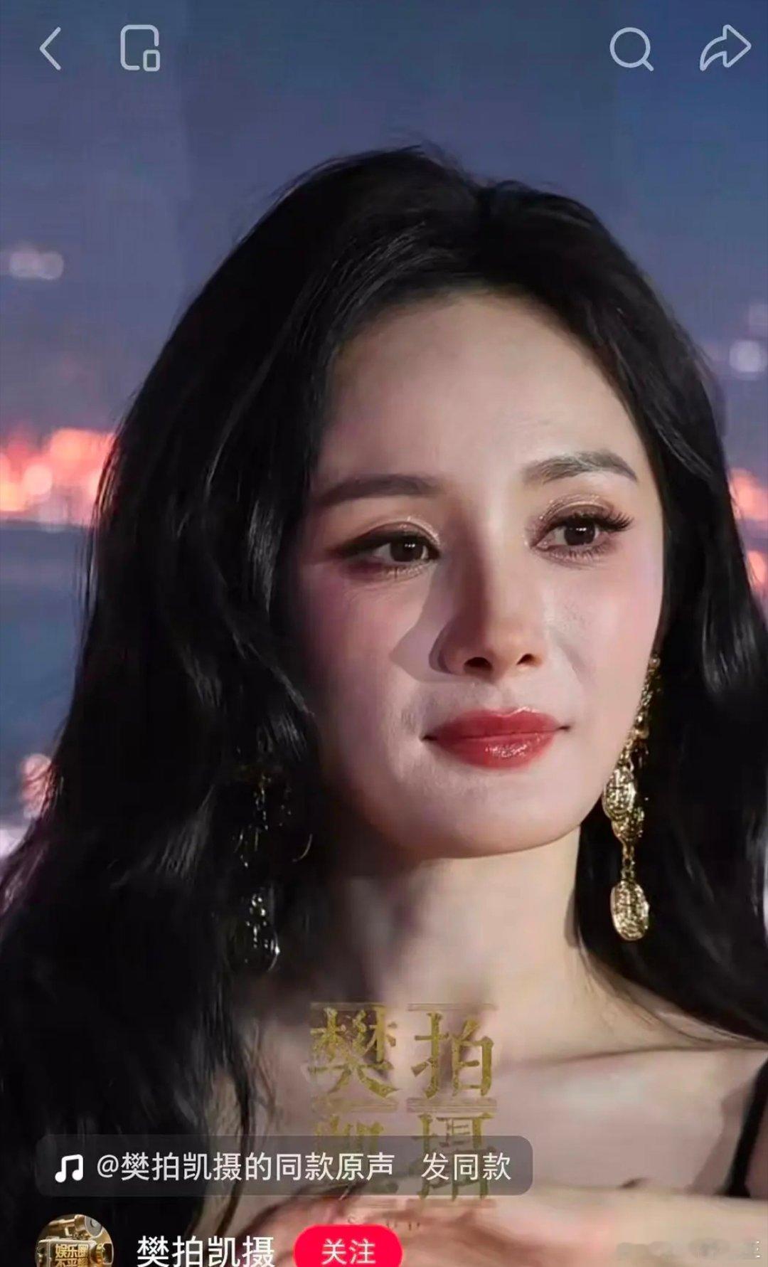 杨幂花开不设限这个状态下的评论有点翻车了挺奇怪，明明她爆剧爆角色不少，但是感觉