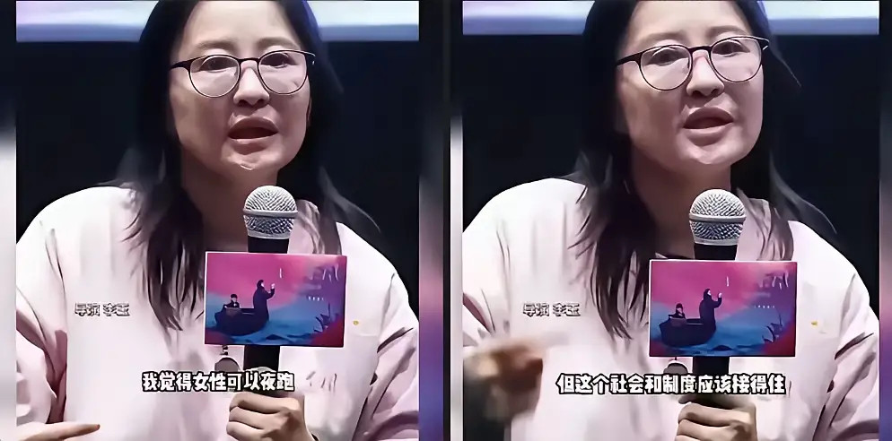 想夜跑就去跑,看她那身材,不象是跑步的料。她应该去美欧国家去夜跑一下,看所谓的“