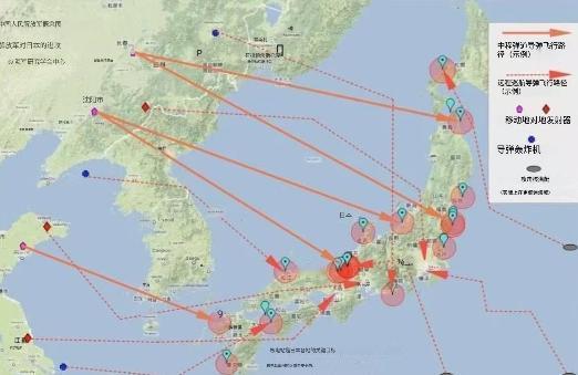 外网盛传，我方准备的对日本打击地图，完全的双打格局！从长春，沈阳发射中程弹道导弹
