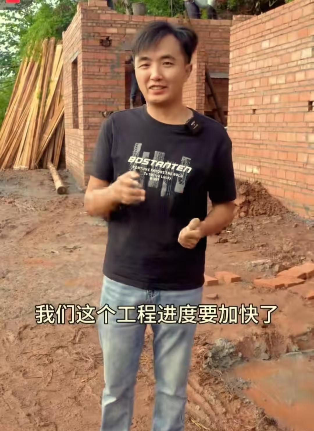 现在全网最烦恼的男就是徐三娃了吧！不是因为修有困难也不是因为拍视频没人看而是因