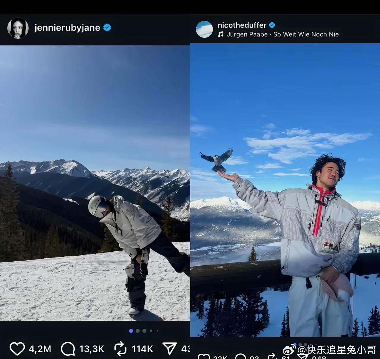 曝Jennie与宝马二公子上个月甜蜜滑雪度假，据悉两人已相识超过两年!