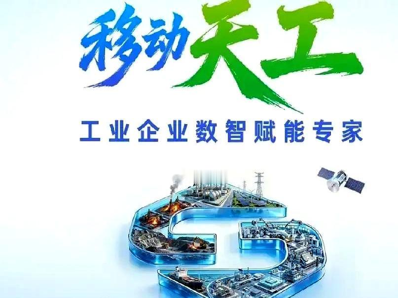 10万存银行，一年利息也就950块；30万2850块，50万4750块。算到1