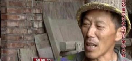 判给国家！浙江衢州，男子花1万块买下一座老宅。7年后，他装修房子，却在屋顶横