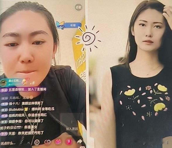 宋珍珍自曝在深圳陪7个富豪细节：收到最贵的礼物，是199元的丝巾。9号深夜，宋
