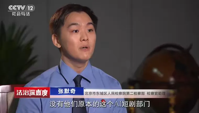 一行代码毁掉多年研发成果！90后工程师为接私活删光公司AI数据，值得所有人警醒只敲一段代码，连续运行