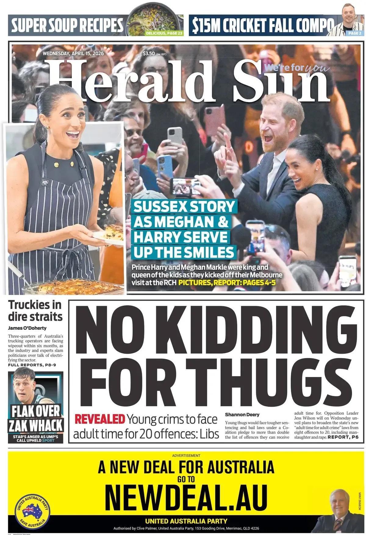 《先驱太阳报》头版报道称，英国王室成员哈里王子与梅根·马克尔于‌2026年4月中