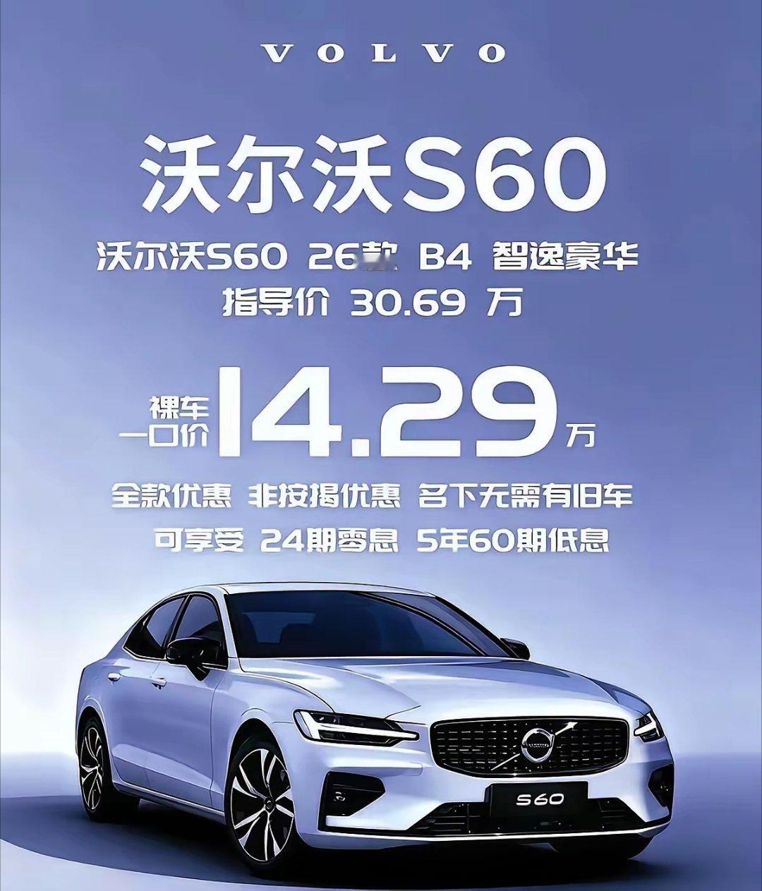指导价，感觉就是一个笑话