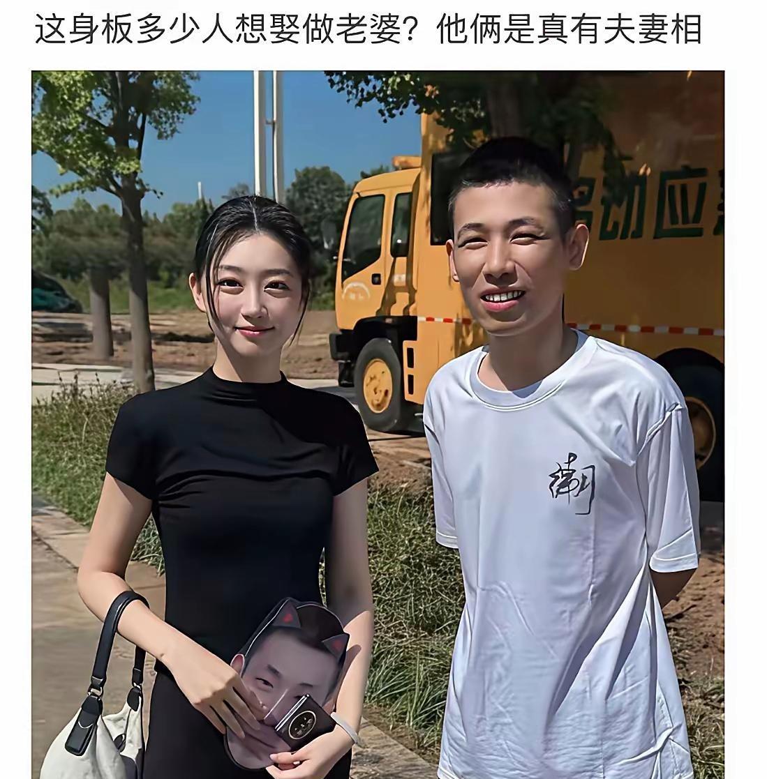 第一眼看，不咋般配，仔细一看，绝配。[赞]