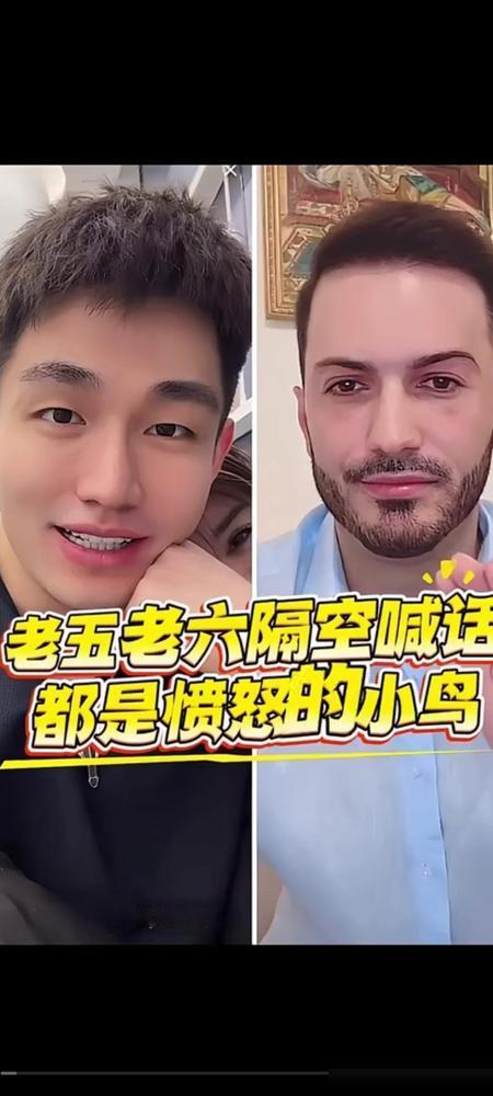 于文红这个女人非同寻常，她能让身边的男人为她折腰。事情大概就是她的前夫和现任