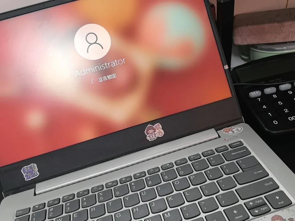 过完年了，开始上班，办公😄