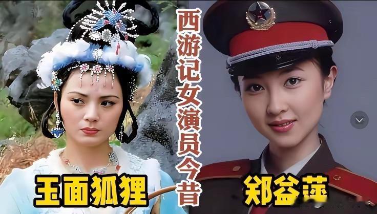 一说起86版《西游记》，那真是刻进咱中国人骨子里的经典。除了孙悟空一个跟头十万八