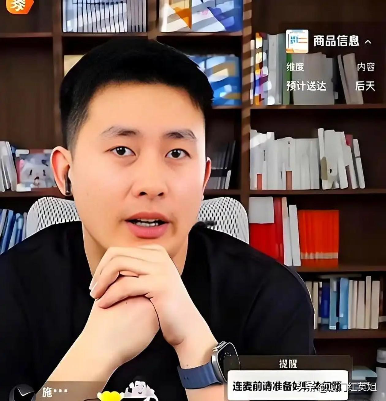 现任峰学蔚来总经理武亮首次回应张雪峰的女儿张姩菡接手股份这件事，几个信息:1.
