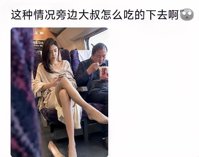 大叔:我劝你不要多管闲事