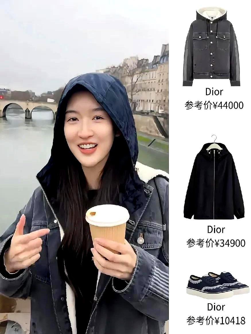 别再说贫穷限制想象了，王玉雯在法国这身快10万的Dior，直接把我的认知干碎了。