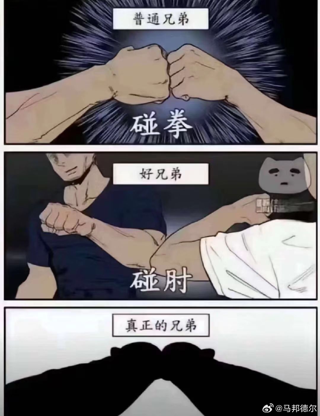 ​​​