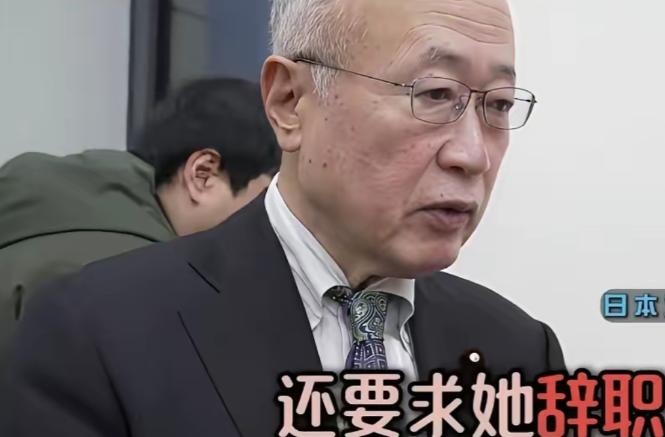 日本国会现场直接吵翻了！议员有田芳生当着满场同僚的面，硬怼首相高市早苗，话里没半
