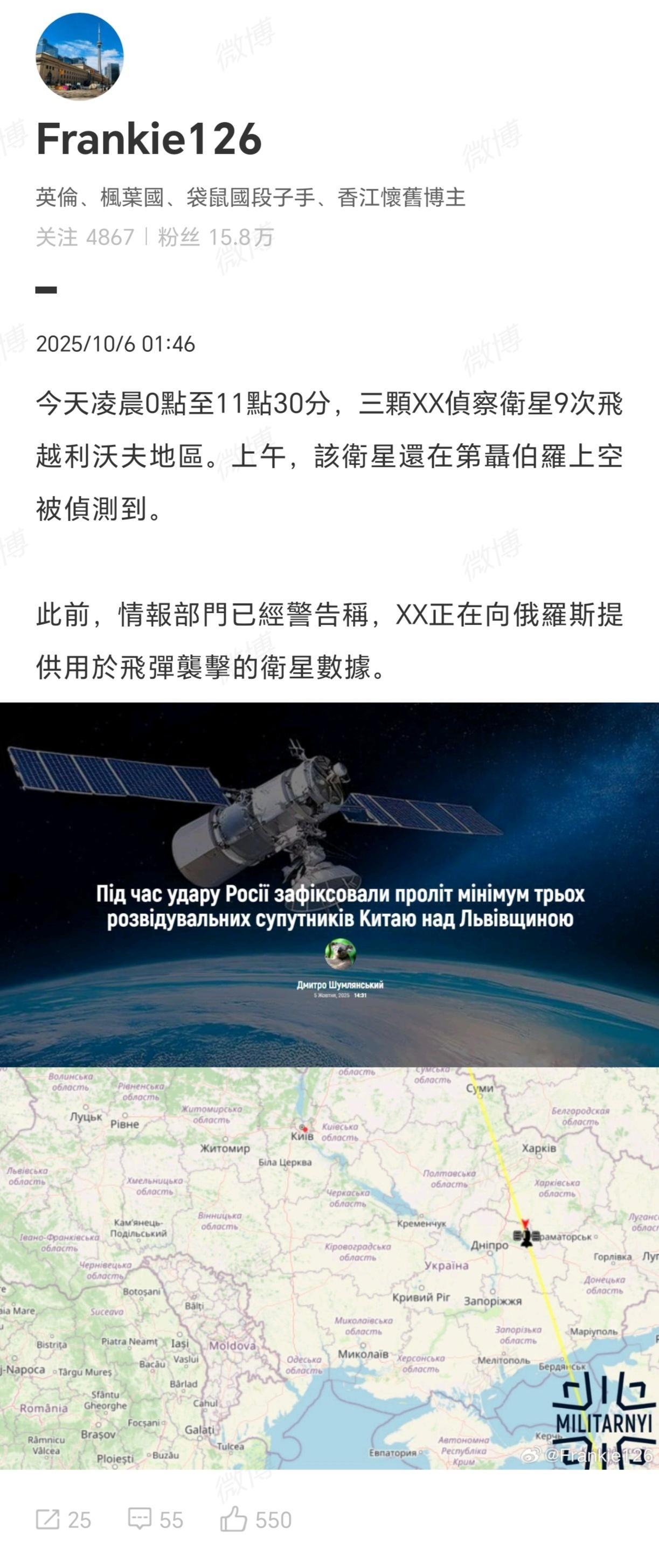 烫知识：炸恁乌那些缺乏末端防御、没办法机动、没有很好伪装的战咯目标，并不需要军用