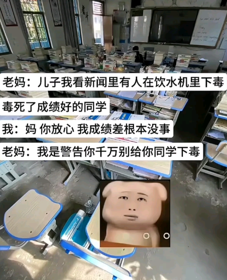 有点母爱但不多