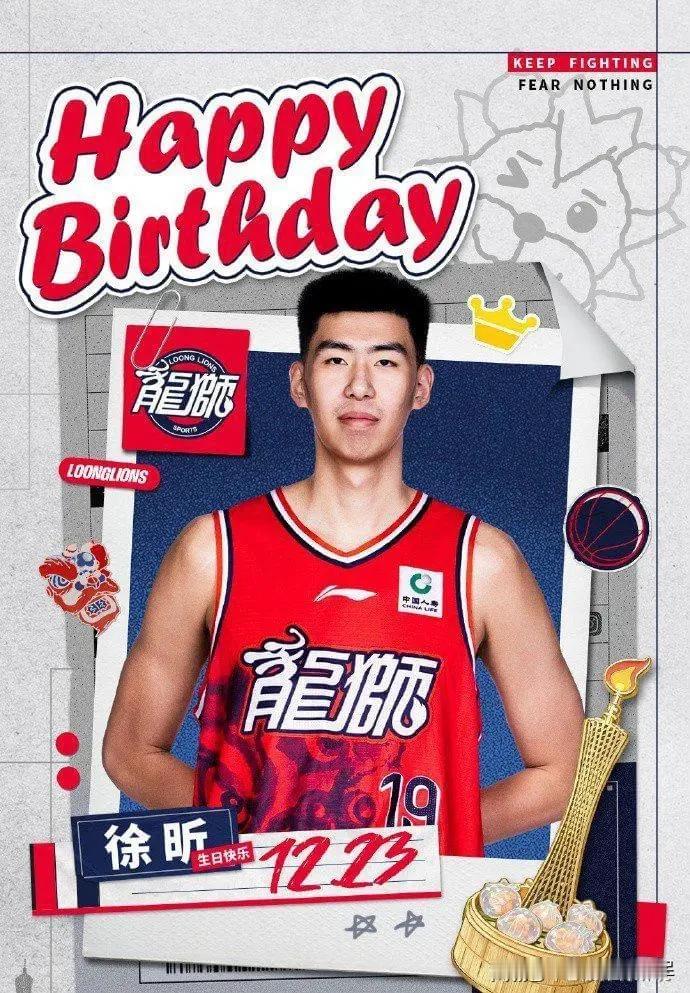 广东宏远第二节曾一度领先15分，但被广州队急起直追，半场结束广东仅以52-50领