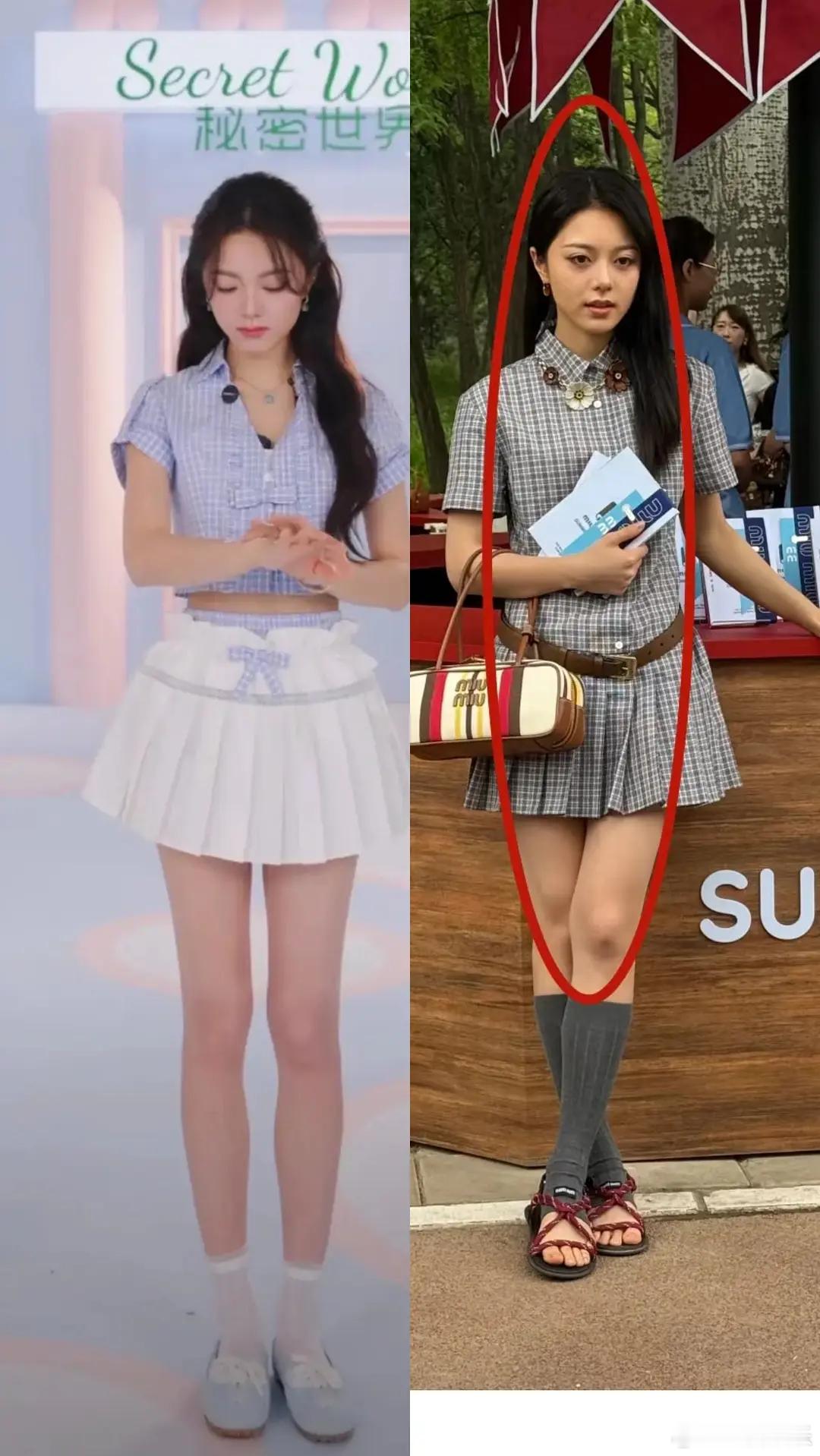 直播间里的赵今麦这个腿都被快拉长成电线杆了